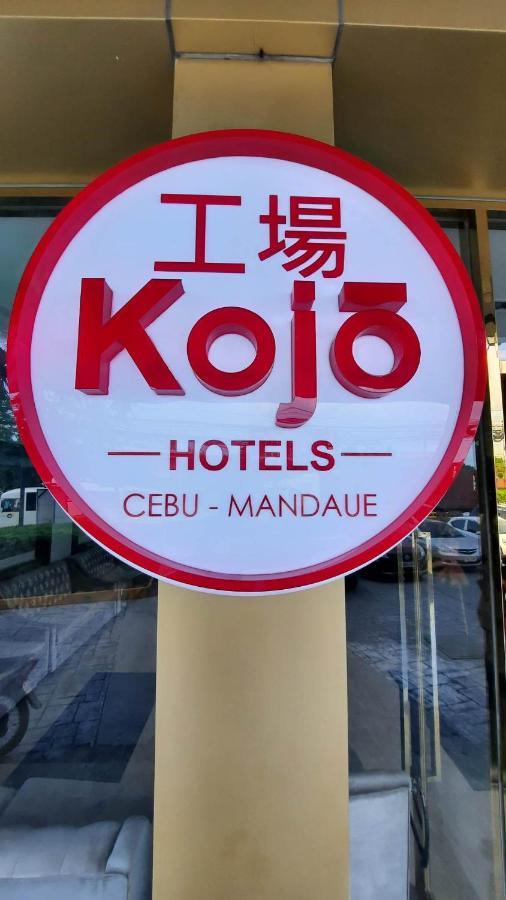 Kojo Hotels Cebu-Mandaue Luaran gambar